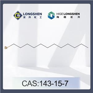 1-Bromododecane
