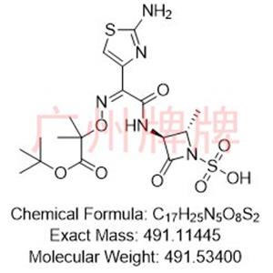 Aztreonam Impurity 7