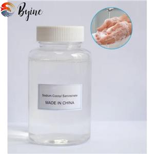Sodium Cocoyl Sarcosinate