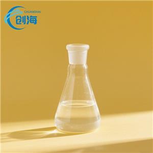 Triethyl citrate