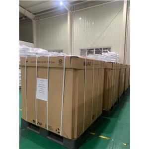 Food Grade Magnesium Chloride Compound Coagulant