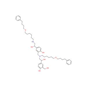 Salmeterol?EP Impurity G