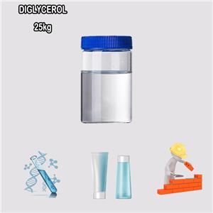 DIGLYCEROL
