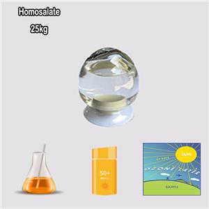 Homosalate