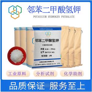 Potassium hydrogen phthalate