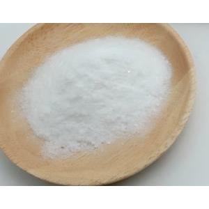 Ozanimod hydrochloride