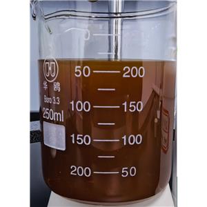 Quaternized Poly(phenylene oxide) (QPPO)