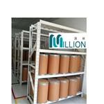 1405-86-3 Glycyrrhizic acid