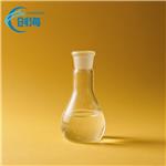 1079-66-9 CHLORODIPHENYLPHOSPHINE