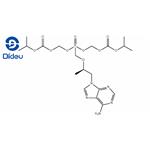 201341-05-1 Tenofovir disoproxil