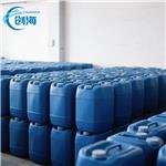 2365-48-2 Methyl thioglycolate