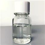 64265-57-2 2,2-Bis[3-(2-methylaziridin-1-yl)propanoyloxymethyl]butyl 3-(2-methylaziridin-1-yl)propanoate