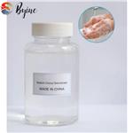 Sodium Cocoyl Sarcosinate pictures