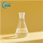 77-93-0 Triethyl citrate