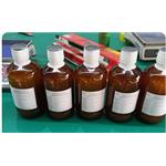 271-63-6 Polyethylene-polypropylene glycol182/188