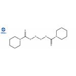 Bis(pentamethylene)thiuram tetrasulfide pictures