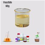 52645-53-1 Permethrin