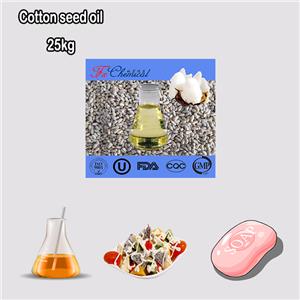 Cottonseed oil