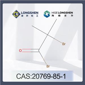 2-Bromoisobutyryl bromide; 2-Bromo-2-methylpropanoyl bromide