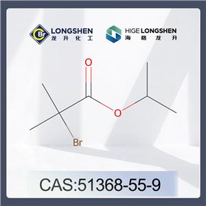 Isopropyl 2-bromo-2-methylpropanoate