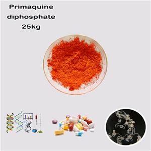 Primaquine diphosphate
