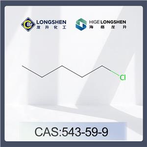 1-Chloropentane;Amyl Chloride;N-Pentyl Chloride