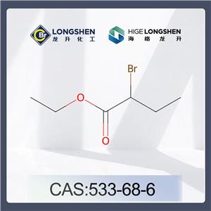 Ethyl 2-bromobutanoate;Ethyl 2-bromobutyrate