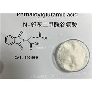 Phthaloylglutamic acid
