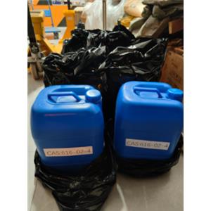 Citraconic anhydride