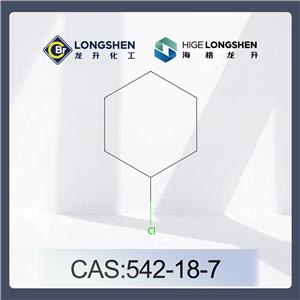 Chlorocyclohexane;Cyclohexyl chloride