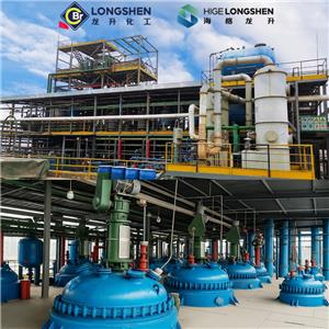 Ethyl 2-bromo-2-methylpropionate;Ethyl 2-bromoisobutyrate