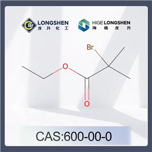 Ethyl 2-bromo-2-methylpropionate;Ethyl 2-bromoisobutyrate