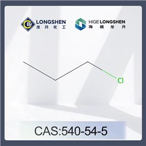 1-Chloropropane;N-Propyl Chloride