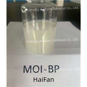 MOI-BP；2-[(3,5-dimethyl-1H-pyrazol-1-yl)carbonylamino]ethyl  methylacrylate