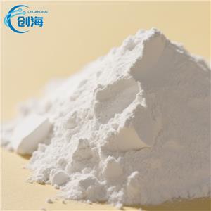 Sodium glycerophosphate