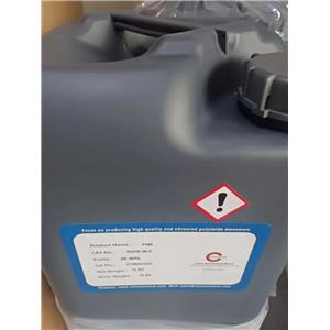 BISPHENOL A DIGLYCIDYL ETHER RESIN