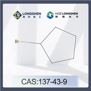 Bromocyclopentane,Cyclopentyl Bromide