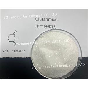 Glutarimide