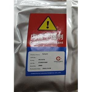 Oxirane, 2,2'-[[1,1'-binaphthalene]-2,2'-diylbis(oxymethylene)]bis-