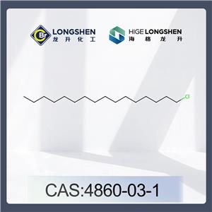 1-Chlorohexadecane; Cetyl chloride; Hexadecyl chloride
