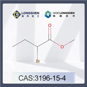 Methyl 2-bromobutyrate