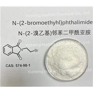 N-(2-bromoethyl)phthalimide