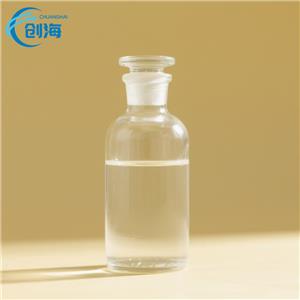 Cyclopentyl methyl ether