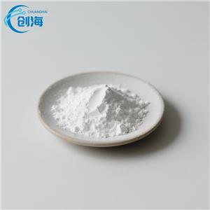 Sodium phosphate tribasic dodecahydrate