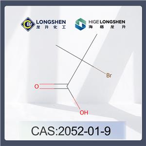 2-Bromo-2-methylpropionic acid