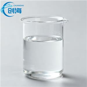 1-Bromo-3,5-dimethyladamantane