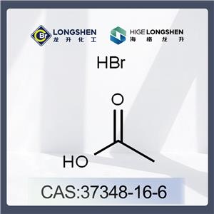 Hydrobromic acid 33% solution in acetic acid
