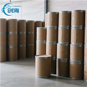 2-AMINOANTHRAQUINONE