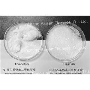 N-(2-hydroxyethyl)phthalimide