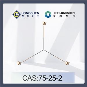 Bromoform; Methenyl Tribromide; Tribromomethane
